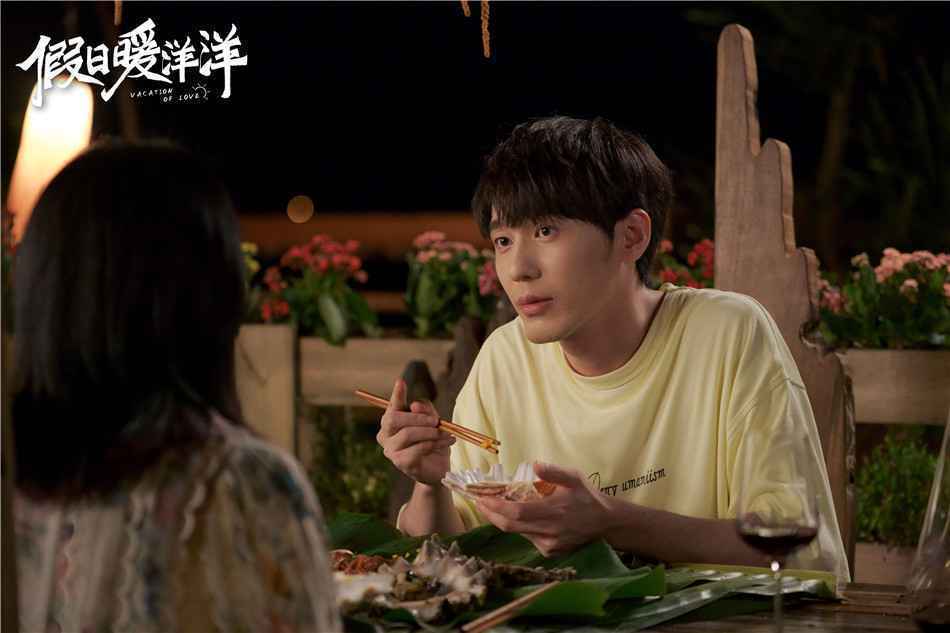 贺岁剧《假日暖洋洋》致力挖掘生活内核，暖心治愈引情感共鸣