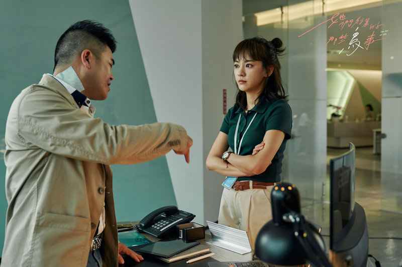 从《她们创业的那些鸟事》豆瓣开分9.0 回顾台剧热象