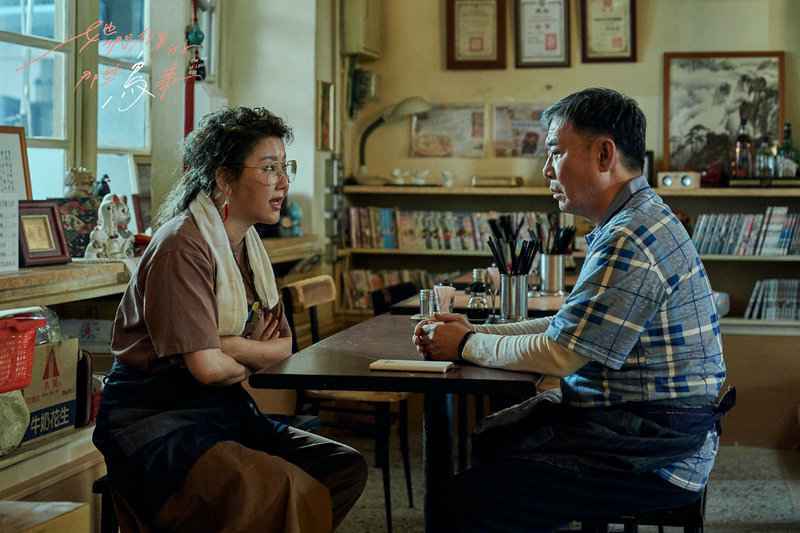 从《她们创业的那些鸟事》豆瓣开分9.0 回顾台剧热象