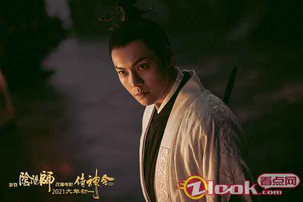 《侍神令》终极预告点燃两界决战 陈坤热血斗技演绎春节最犇大片