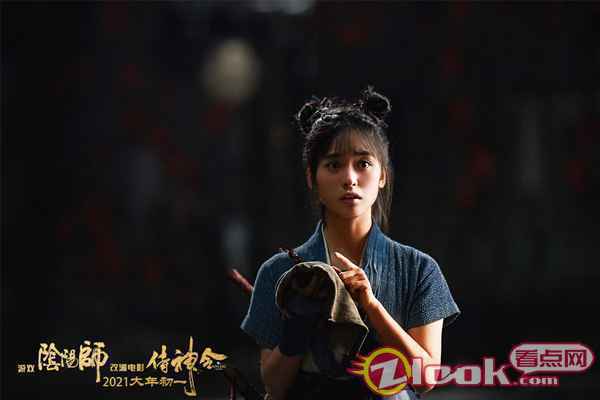 《侍神令》终极预告点燃两界决战 陈坤热血斗技演绎春节最犇大片