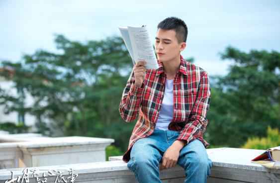 《山月不知心底事》8.20开播 欧豪首次挑战“凶萌暖男”