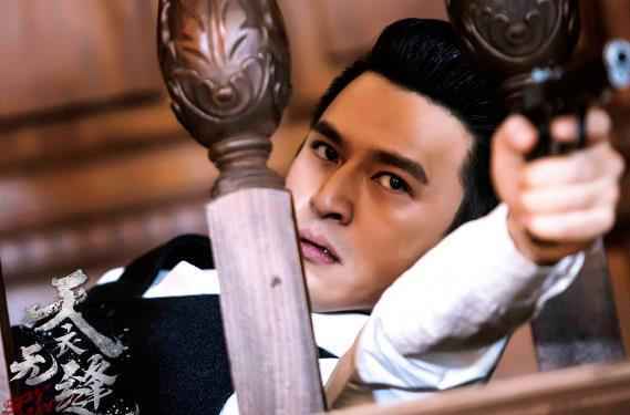 《天衣无缝》曝光“信仰”版单人剧照 七主演坚守信念营造时代氛围