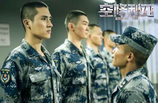 《空降利刃》开播 张赫转型“热血硬汉”获好评