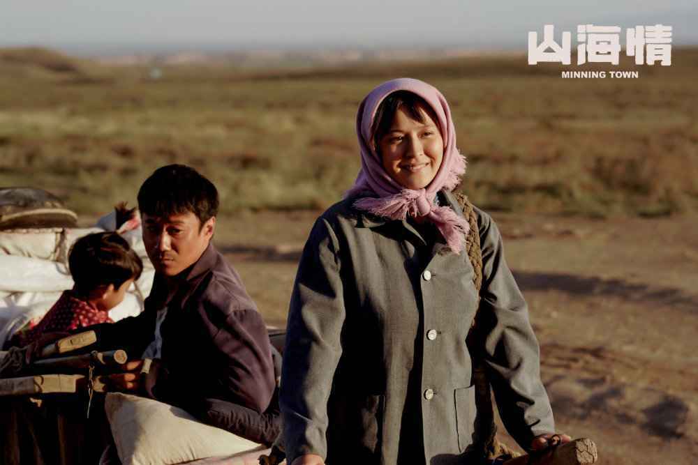 热依扎：背着吸奶器去试戏 哺乳期演水花很累却打心底高兴