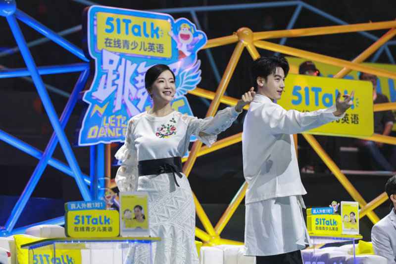 金鹰卡通《跳舞吧！少年》首播，舞蹈名师炫技抢学员