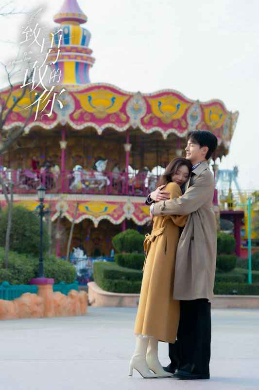 “致勇敢的你”杀青 邓家佳官鸿开启创业人生