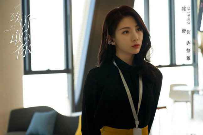 “致勇敢的你”杀青 邓家佳官鸿开启创业人生