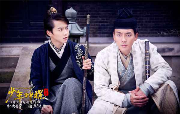 《少年神探狄仁杰》曝“惊天悬案”预告 高颜值侦探团拍案