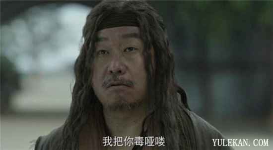 费介真有让整个上京城的人陪葬的能力吗？