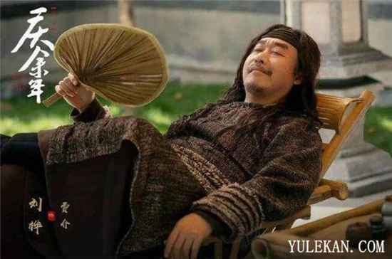 费介真有让整个上京城的人陪葬的能力吗？