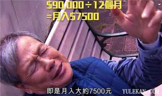 刘江为何选择离巢？在TVB待了近40年