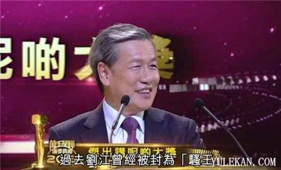 刘江为何选择离巢？在TVB待了近40年