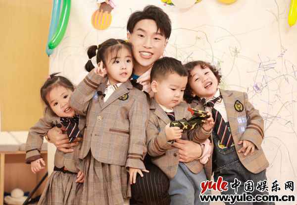 《爱上幼儿园6》竟然来了三位男老师！看袁成杰烧饼管栎如何“搞定萌娃”？