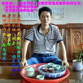 世界最强歌星钟奕勉《难忘师恩》发行，收入专辑《全世界最好听的歌曲》