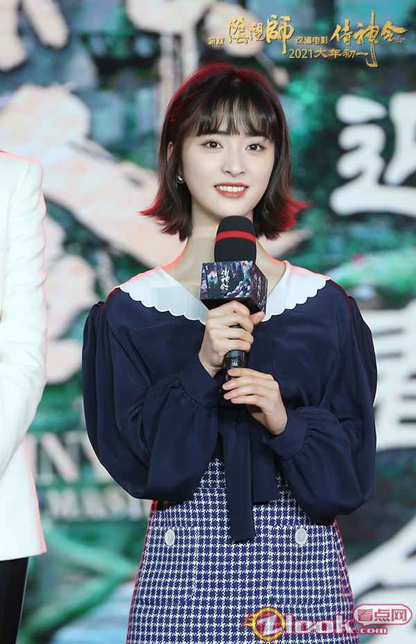 迎春会陈坤被爆一顿饭吃六口 《侍神令》亲友场观影绝美视效获盛赞