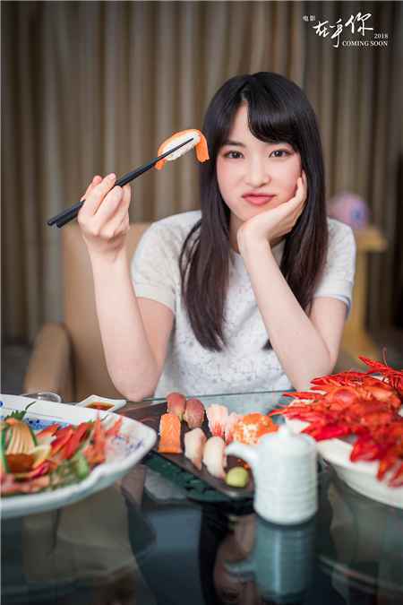 电影《在乎你》俞飞鸿聊“心酒”