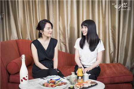 电影《在乎你》俞飞鸿聊“心酒”