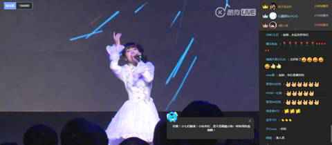 电子国风女团SING圣诞公演 PK打王者？