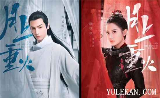 罗云熙2020年都有哪些值得期待的作品?