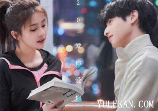 罗云熙2020年都有哪些值得期待的作品?