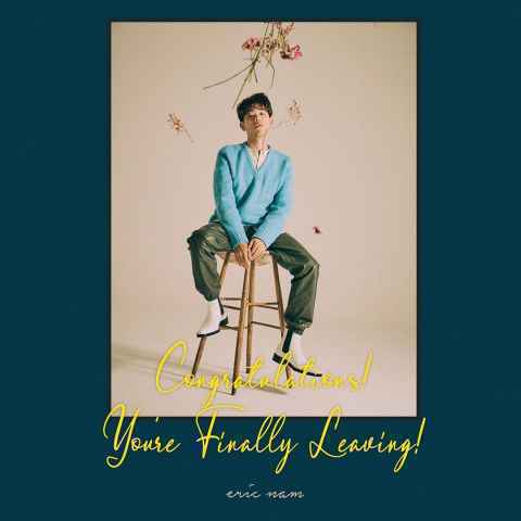 唱出爱情里的深刻瞬间?Eric Nam〈Before We Begin〉发行在即!