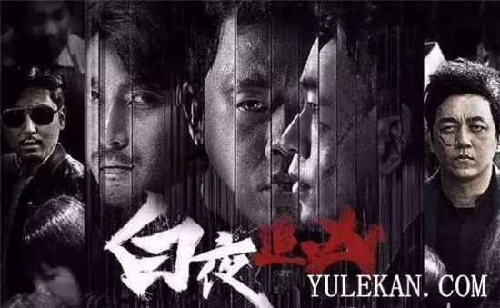 《白夜追凶》张译和赵今麦要组CP？要拍续集了？