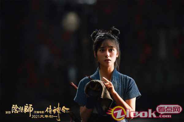 3沈月饰演神乐 《侍神令》“迎春会”众侍神集结 沈月信仰至上诠释生死相依