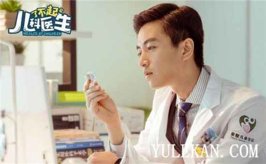 2020年你更期待即将上线的五部医疗剧中的哪一部？