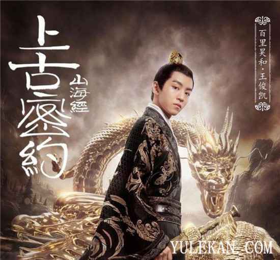 TF boys三小只新作同时上线，谁的表演你最喜欢？