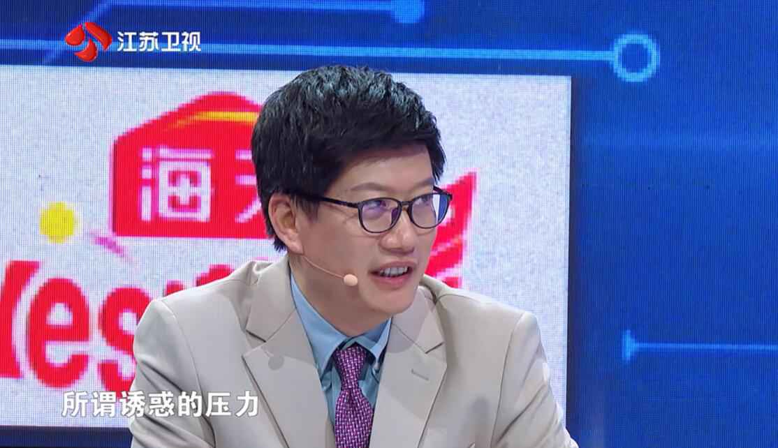 《最强大脑》开启“脑王之王争霸赛” 45小时骇客马拉松挑战脑力极限