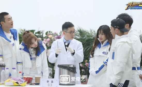 爱奇艺《奔跑吧》今晚开播 白宇率神秘大咖“爆料”兄弟团