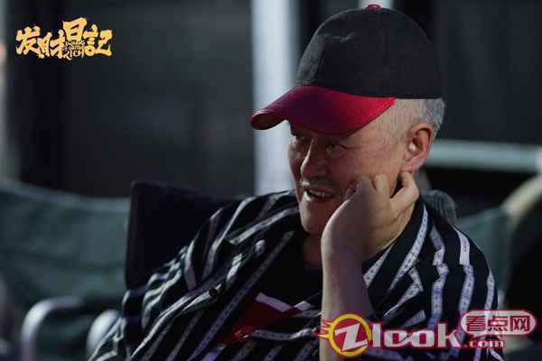 《发财日记》赵本山题字“百年好合” 宋小宝沙溢诠释患难兄弟情