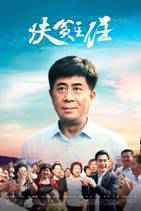 除了春节档七部大片 2月内地院线还有这些电影