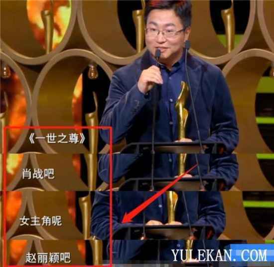 赵丽颖要和肖战演什么戏?合作完王一博又要合作肖战?