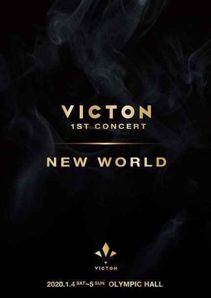 VICTON 人气直升 明年第一周在首尔开唱！