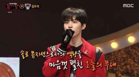 《蒙面歌王》金宇硕差一步就能挑战歌王,蜜嗓跟「性感舞」太诱惑姐姐们啦!