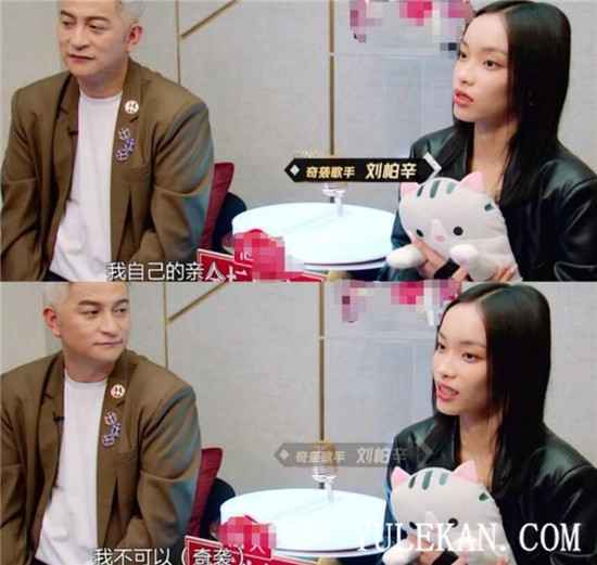 刘柏辛奇袭失败了,为什么还能屡次冲上热搜呢?