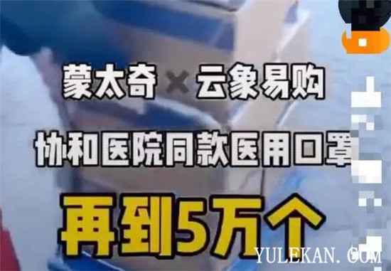 到底发生了什么事?张歆艺袁弘发文痛骂不法者是怎么回事?