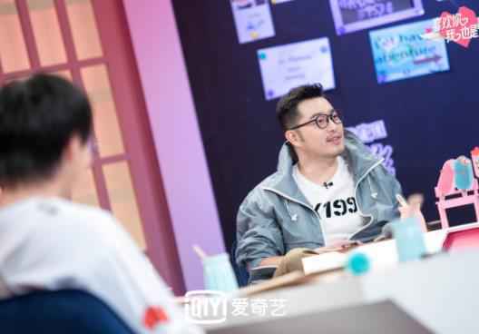 《喜欢你我也是》三人约会亮红灯 恋爱神探上演“八脸震惊”