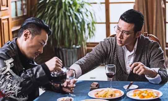 《天衣无缝》定档1月10日 “前路”版海报集结全员守望信仰