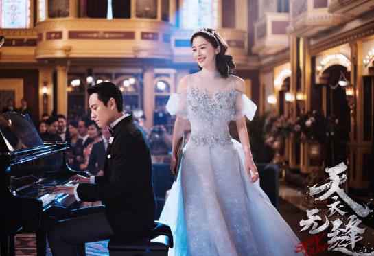 《天衣无缝》定档1月10日 “前路”版海报集结全员守望信仰