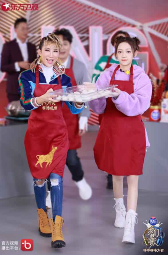 《我们的歌?哞哞嗨唱大会》贺岁嗨不停 李玟重现春晚《好心情》