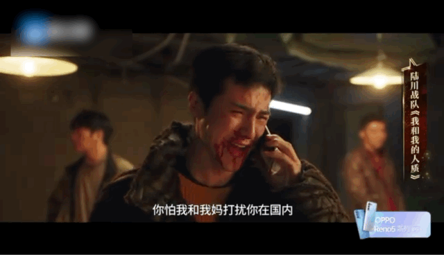 姜潮《我就是演员》四星直接晋级 演技获导师一致认可