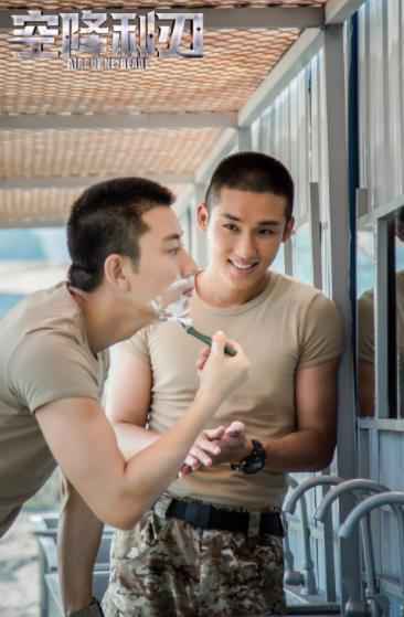 张赫《空降利刃》火热收官 转型热血硬汉实力获赞