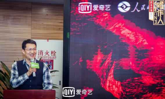 《我是唱作人》以音乐力量 重拾文化自信