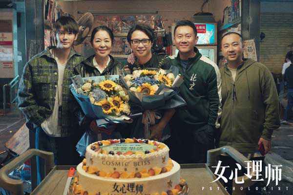 倪萍新剧《女心理师》杀青十年复出与杨紫合作母女