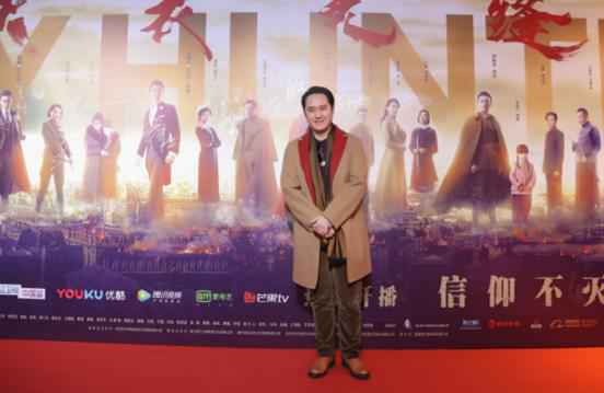 《天衣无缝》举办“猎谍”发布会 匠心匠行打造开年品质大剧