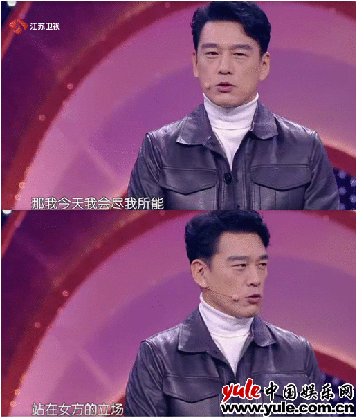 与孟非组“舅爷组合”首位男性明星助力官王耀庆登场