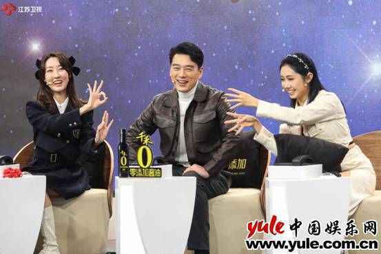 与孟非组“舅爷组合”首位男性明星助力官王耀庆登场